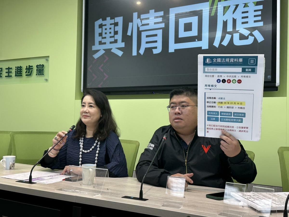 藍委喊修戒嚴法，民進黨團撂重話，別再操作戒嚴，政治惡鬥請到此為止、適可而止。 圖：金大鈞／攝