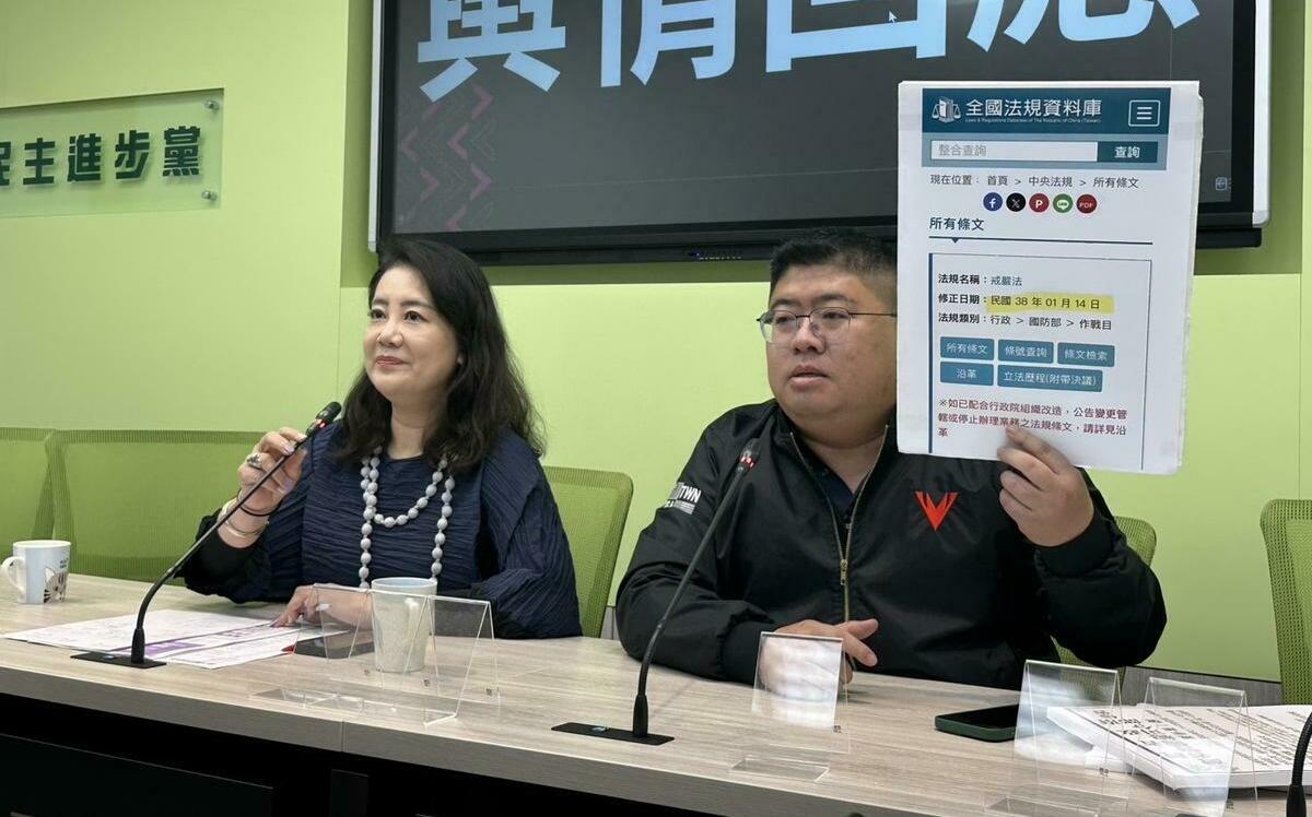 藍委拋修戒嚴法 綠黨團撂重話：別再政治惡鬥「適可而止」