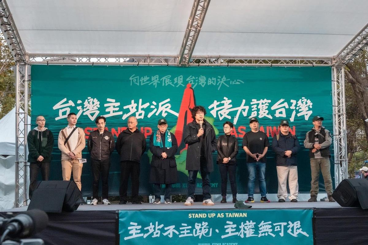 伯洋表示：「謝謝每一位站出來的夥伴，未來我們將繼續彼此守望，一起讓民主得以延續，自由持續傳承。」 圖： 黑熊學院 臉書