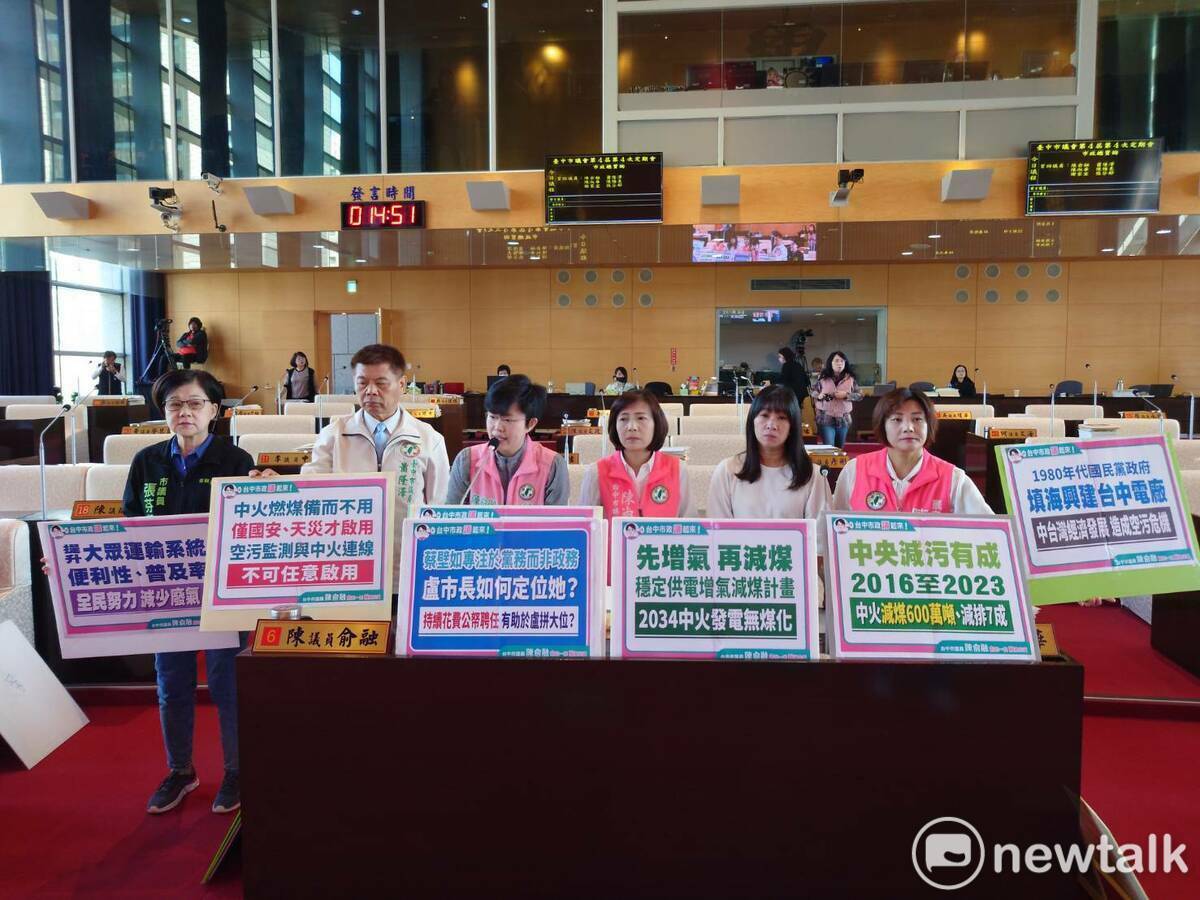 陳俞融建議市長盧秀燕邀請蔡壁如一起拍市府宣傳形象照，發揮「藍白合」的真正效果， 圖：唐復年/攝