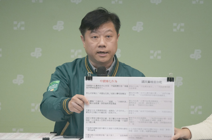 民進黨中國部主任吳峻鋕。 圖：民進黨提供