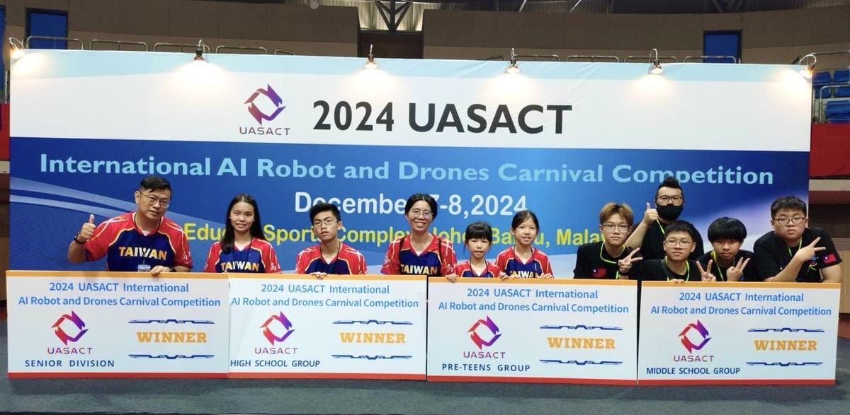 2024奧賽特AI機器人與無人機國際競賽，以高雄為主體的台灣代表隊頻頻上台領金牌。 圖：高雄市教育局提供