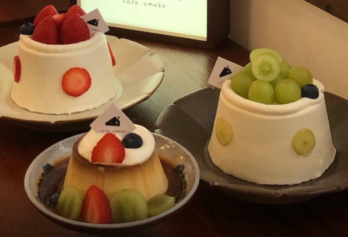 台灣爆發「草莓荒」，今年聖誕節，消費者恐怕難以見到擺滿草莓甜品的夢幻櫥窗。 圖：民眾／提供