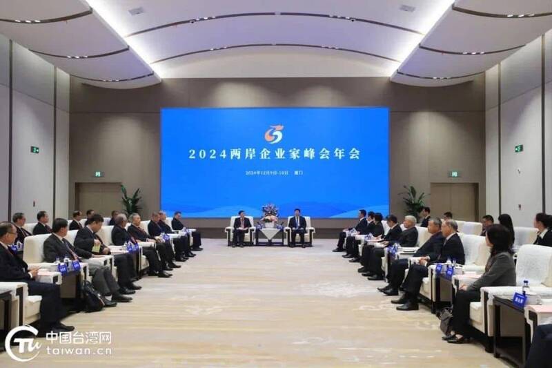 中國國台辦主任宋濤在廈門接見前行政院長劉兆玄及台灣峰會代表。 圖：翻攝國台辦旗下中國台灣網
