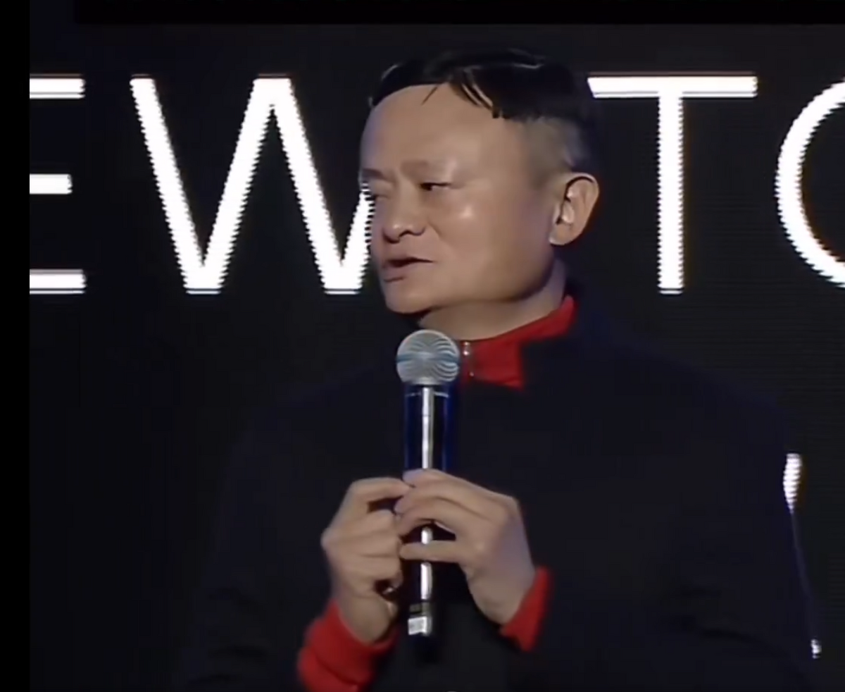 馬雲指出，他出席此次活動，不是為螞蟻過去的 20 年而來，而是為了螞蟻未來的 20 年而來。 圖：翻攝自蔡子博士Chris X 帳號