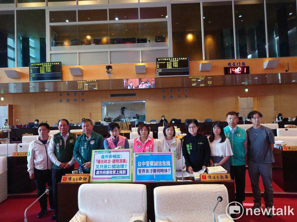 台中警方發生集體涉貪案，市議員陳俞融等人質詢盧秀燕市長喊出的「陽光政治、透明清廉」口號，結果卻是警紀敗壞，警察違法案件連環爆。 圖：唐復年/攝
