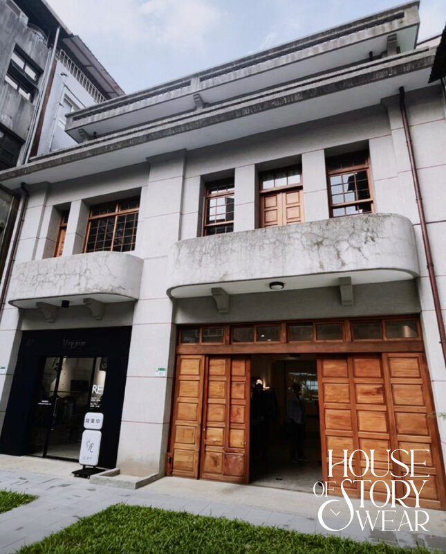 台灣首間永續百貨12月18日大稻埕開幕，結合20餘品牌，推廣綠色消費與文化傳承。 圖：永續百貨 House of Story Wear／提供