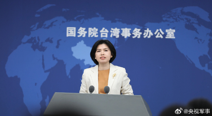 中國國台辦發言人朱鳳蓮。 圖：翻攝「微博」央視軍事