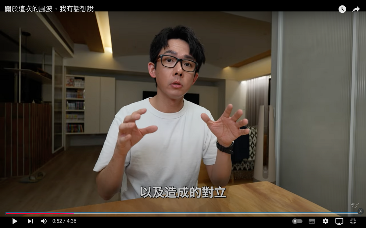 今(11)日阿滴拍攝影片二度道歉，並解釋只是朋友間開玩笑「並不是用惡意嘲諷的心情」。 圖：翻攝自阿滴英文YT頻道