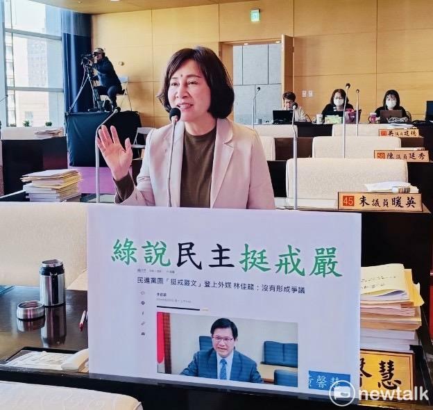 台中市議會國民黨團書記長黃馨慧批民進黨強調民主自由，又發文力挺南韓戒嚴。 圖：唐復年/攝
