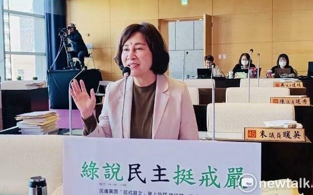 綠批台中成統戰一級戰區 藍黨鞭回批民進黨「打著民主旗幟挺戒嚴」