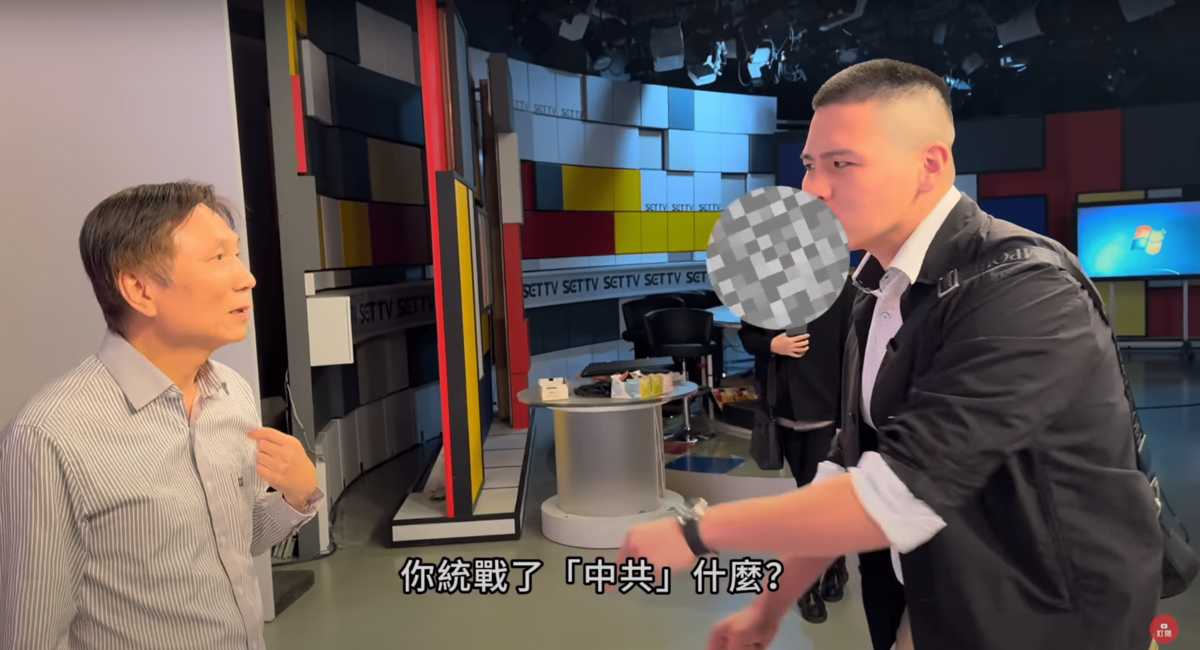 陳柏源（右）與詹江村（左）正面對峙。 圖：翻攝「 攝徒日記Fun TV」YouTube