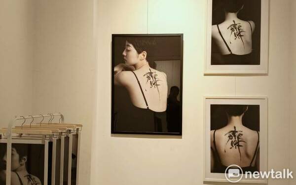 2024明宗書篆主題展─「她」 台日港20位女性藝術家作品盛大聯展