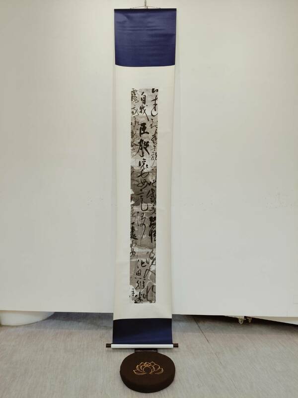 2024明宗書篆主題展特以「她」為主題，力邀台、日、港20位女性藝術家作品盛大聯展，透過書篆藝術展現女性的獨特視角，別具意義，備受各界關注。 圖：黃博郎／攝