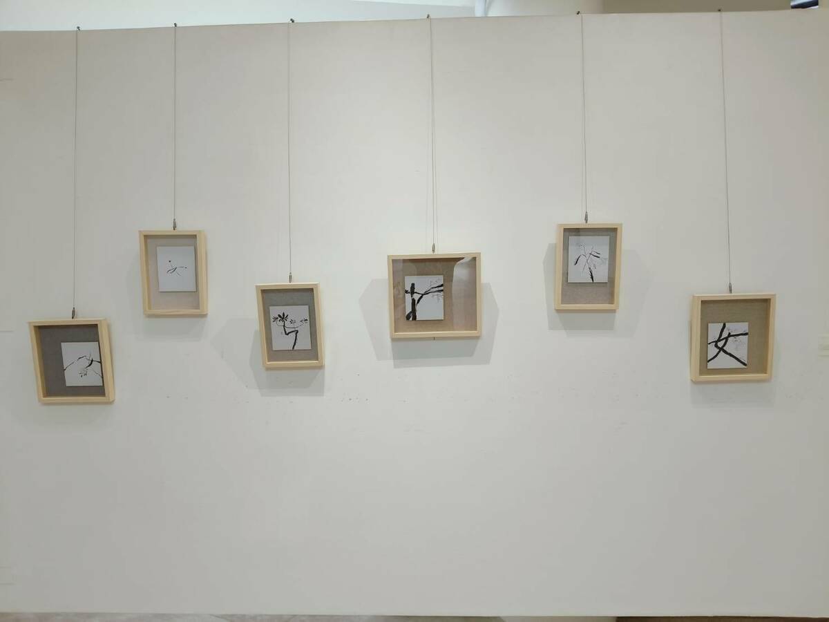 2024明宗書篆主題展特以「她」為主題，力邀台、日、港20位女性藝術家作品盛大聯展，透過書篆藝術展現女性的獨特視角，別具意義，備受各界關注。 圖：黃博郎／攝