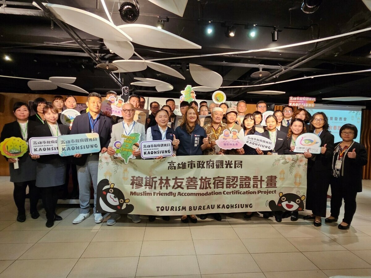高雄市各公協會理事長及代表應邀見證穆斯林成果發表會。 圖：高雄市觀光局提供
