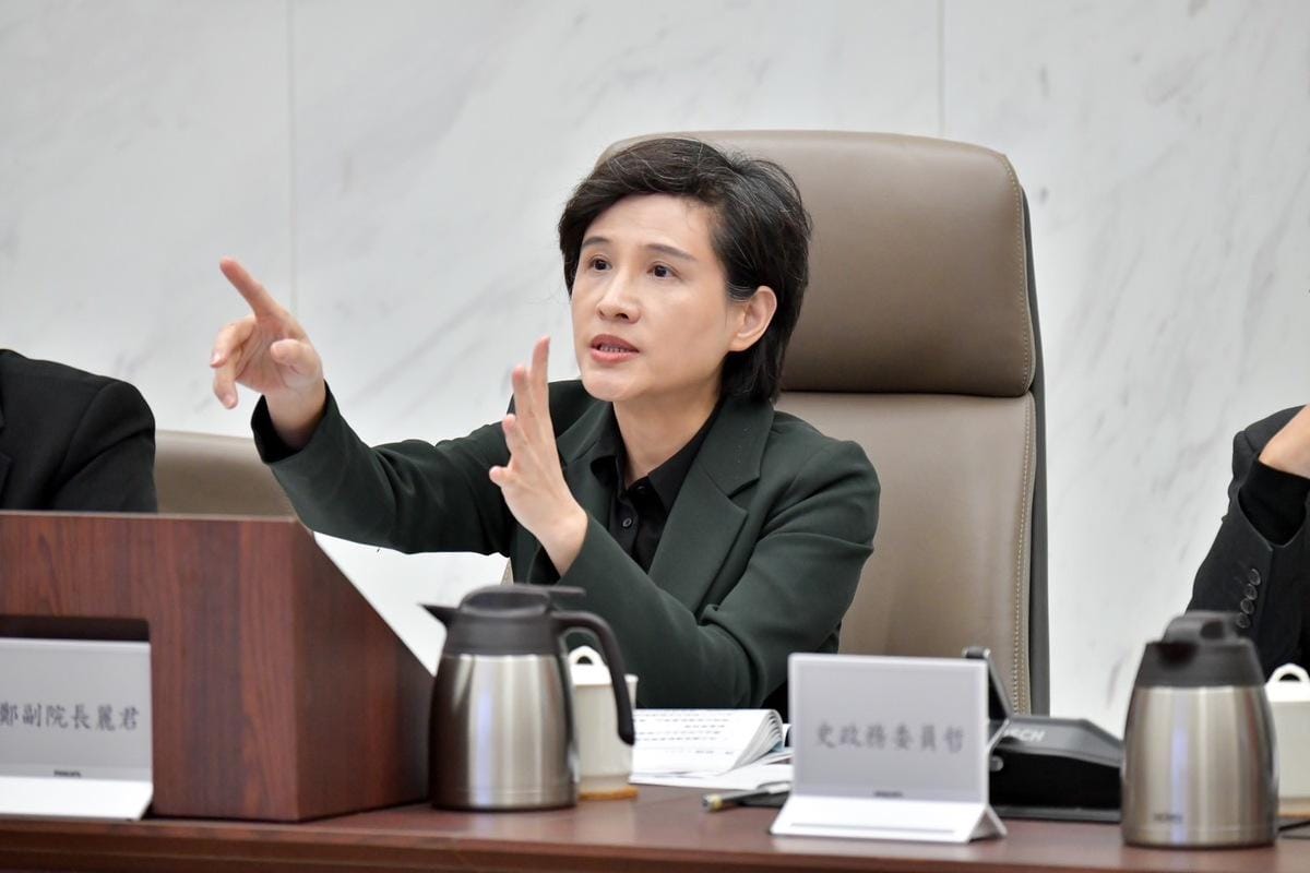 行政院副院長鄭麗君11日主持運動部諮詢小組第4次會議。 圖：行政院提供