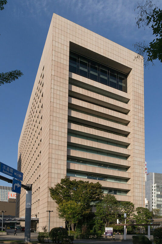 日本國際協力銀行每年都會針對向海外擴張的日本製造企業進行調查 圖：取自維基百科　by Rs1421   CC BY-SA 3.0