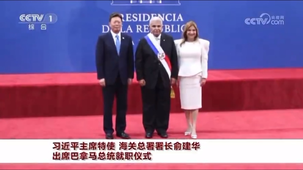 俞建華曾是中國商務部的談判高手，在幫助劉鶴避免與美國談判破裂後得到習近平的賞識，更曾擔任習近平參與巴拿馬總統就職儀式的特使。 圖：擷取自 @TheXiangYang X 分享影片