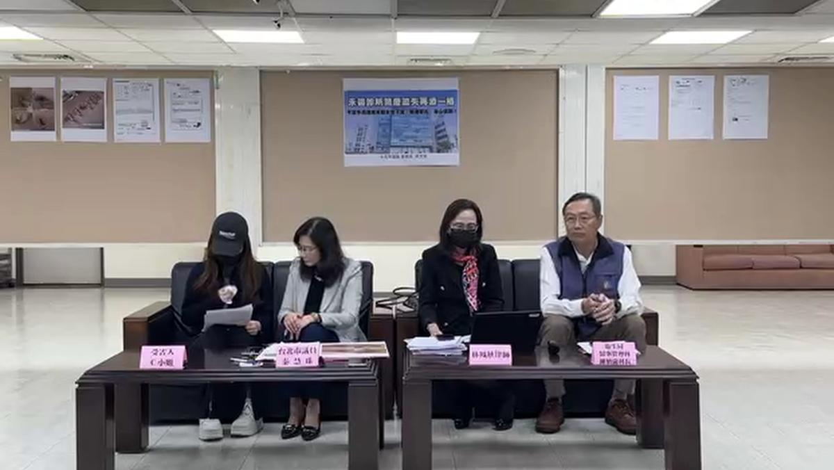 禾馨再爆醫療糾紛！C小姐指控子宮肌瘤手術釀腸穿孔，導致腹膜炎等嚴重併發症，身心受創。 圖：翻攝自市議員秦慧珠  直播書面
