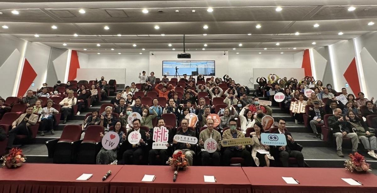 與會人員大合照。 圖：台港經濟文化合作策進會提供
