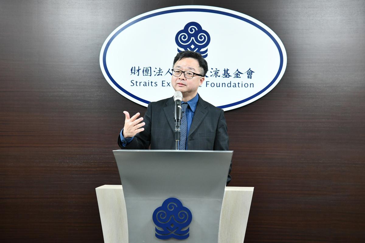 海基會秘書長羅文嘉今(13)日表示，對岸自2022年以來，軍機、軍艦、海警船不停在海峽中線干擾。雙城論壇即將於12/17在台北舉行，對岸如果真的有心交流，他呼籲在雙城論壇期間停止軍機軍艦擾台。 圖：海基會提供