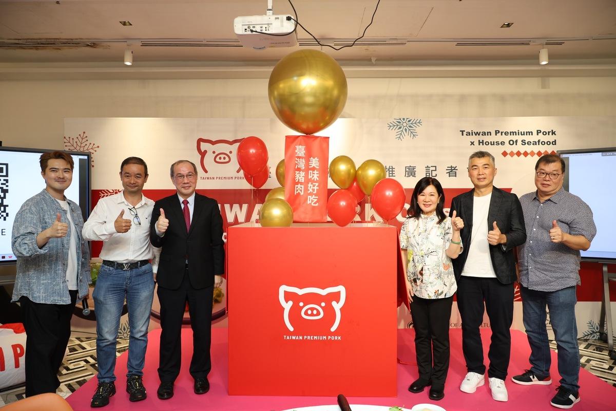 台灣豬肉品質獲國際肯定！新加坡政府認證後，台灣豬肉正式進軍新加坡市場。透過美食套餐，讓世界看見台灣豬肉的優質，為台灣農產品拓展國際市場開啟新篇章。 圖：農業部 / 提供