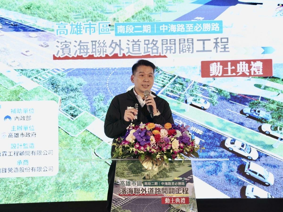 李柏毅相當期待新台17線完工後，為左楠地區帶來嶄新的交通發展機遇。 圖：李柏毅服務處提供（資料照）