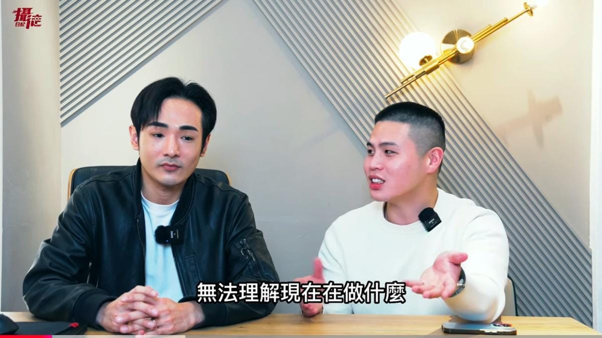 八炯透露，紀錄片曝光前，「已經不少本土派的國民黨見過我，痛罵當權高層都是舔共派的，都看我的影片紓壓」。 圖： 翻攝自 攝徒日記Fun TV YT