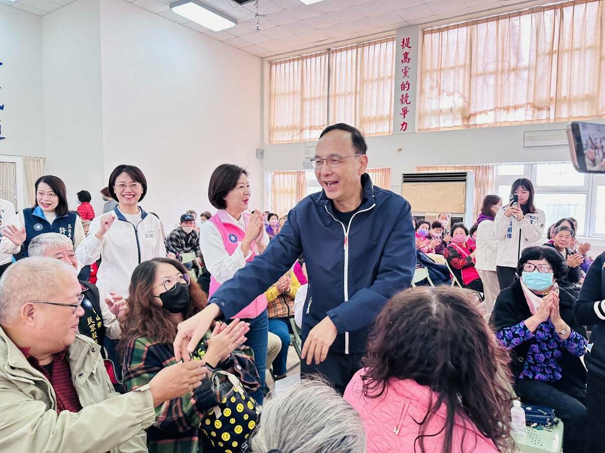 國民黨主席朱立倫14日上午出席出席國民黨建黨130週年黨慶嘉義縣黨部慶祝活動 圖：國民黨／提供