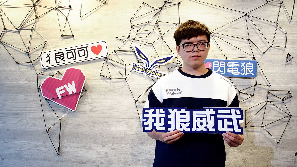 面對世界盃強敵「美國」「巴西」，S1nkler認為「不能輕敵」，專心以打入「Blizzcon」為目標。  圖：朱泓任／攝