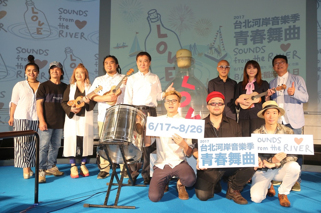 台北河岸音樂季，本週末將與樂迷相見。 圖：台北市政府提供