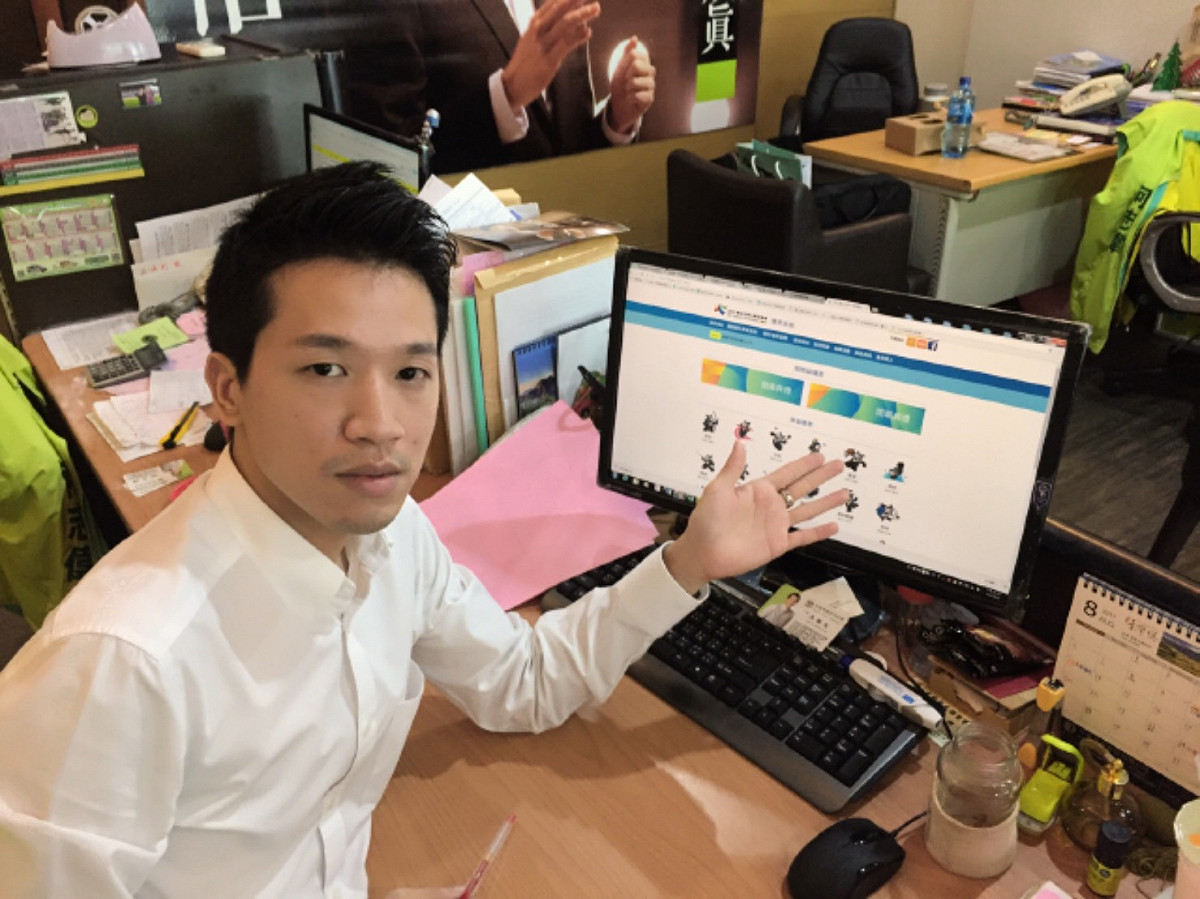 台北市議員何志偉。 圖 : 新頭殼資料照片