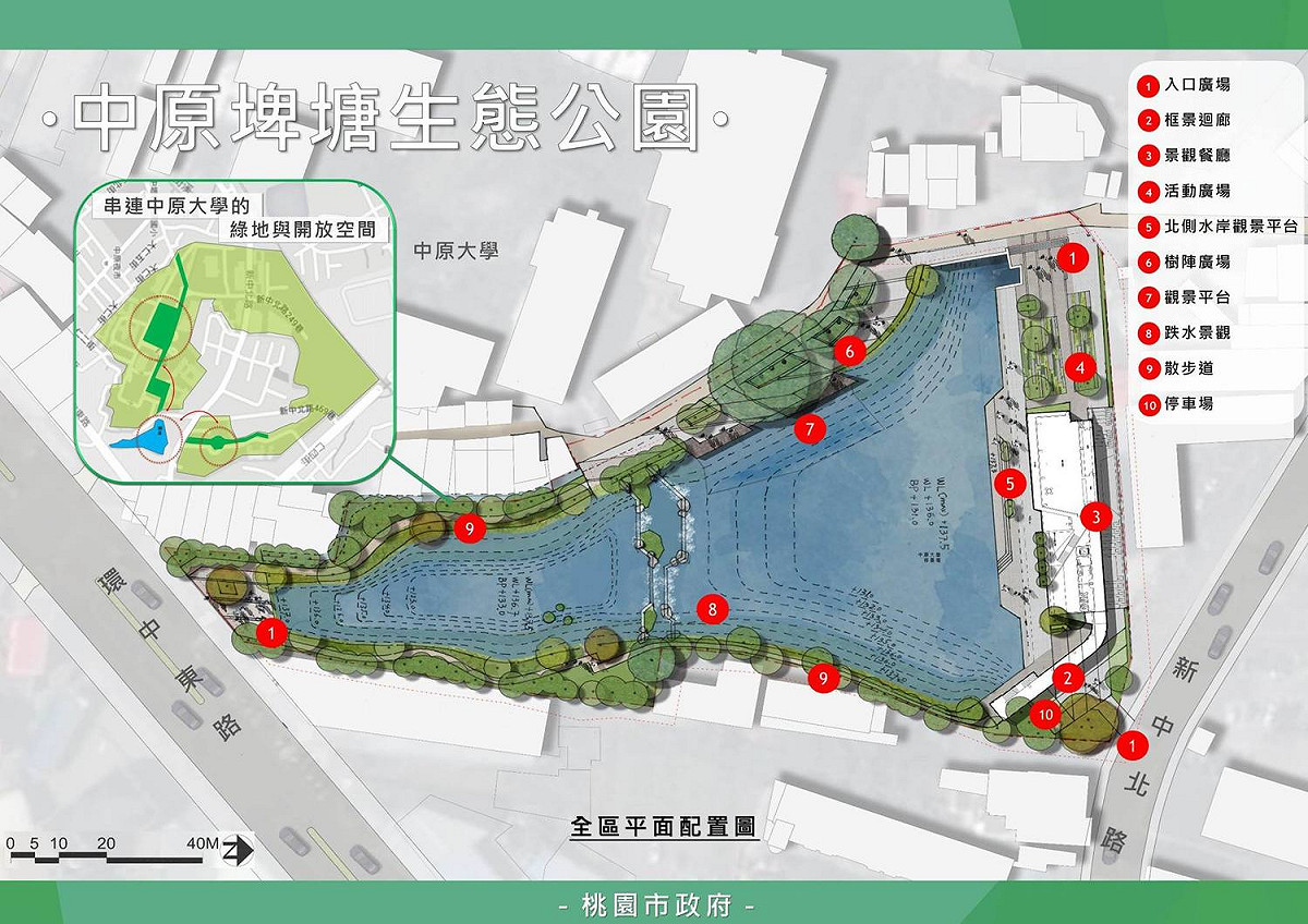 「大牛欄分渠14A滯洪池工程」是利用既有的14A埤塘設置，將1.25公頃既有埤塘濬深7公尺，預估滯洪量可達3萬立方公尺 圖：翻攝自鄭文燦臉書