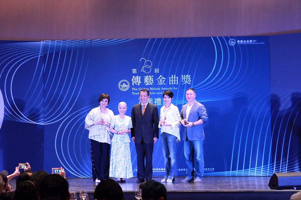 傳藝金曲獎交由國立傳統傳藝術中心專責辦理，至今已邁入第四年， 傳藝金曲獎之設立主要是為了鼓勵傳統藝術的從業人員，藉此獎項讓所有人看到傳統藝術從業人員辛苦努力的成果。 圖：文化部提供