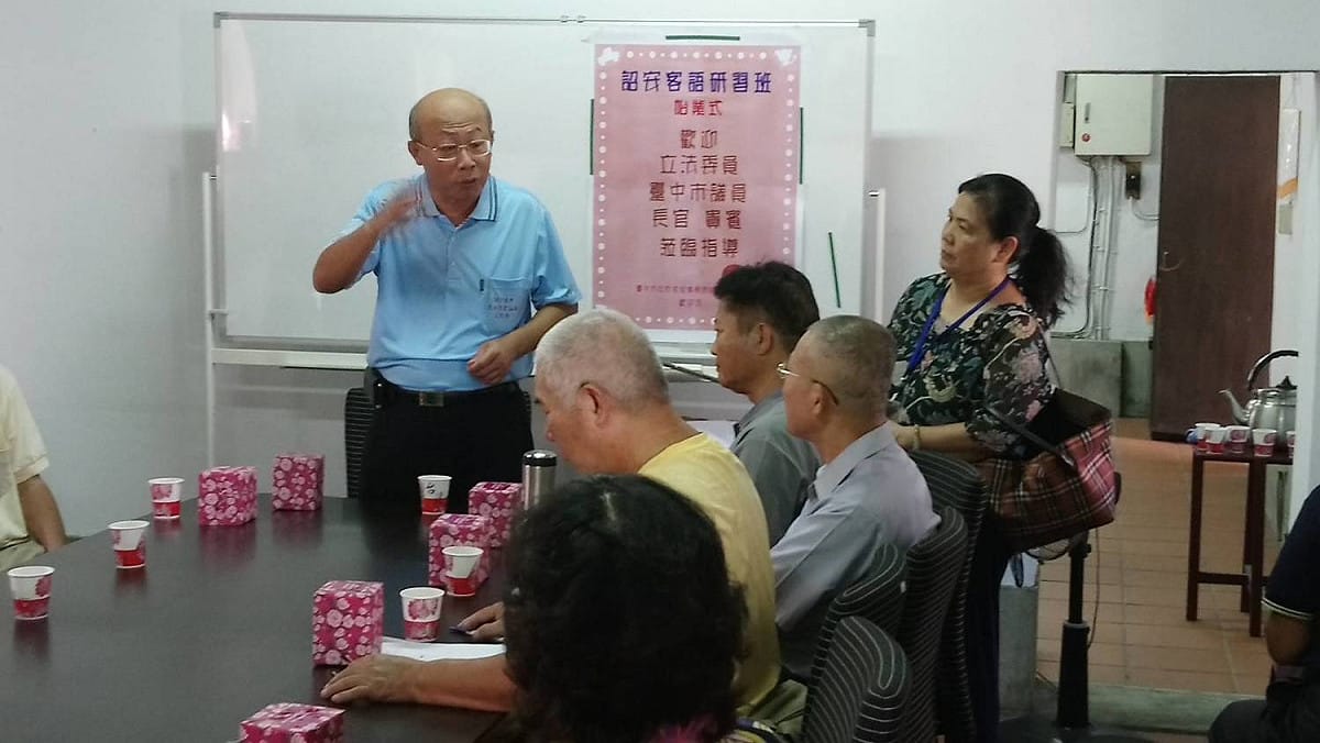 客委會主委劉宏基表示，張廖家廟派下裔孫源自福建省詔安縣二都官陂元子公後裔，原屬詔安客，因環境變遷導致福佬化，逐漸淡忘詔安客語。 圖：台中市政府客委會提供