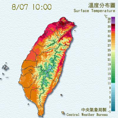 今(7)日10:24台北已出現36.1高溫，並有37度發生之可能。 圖：中央氣象局