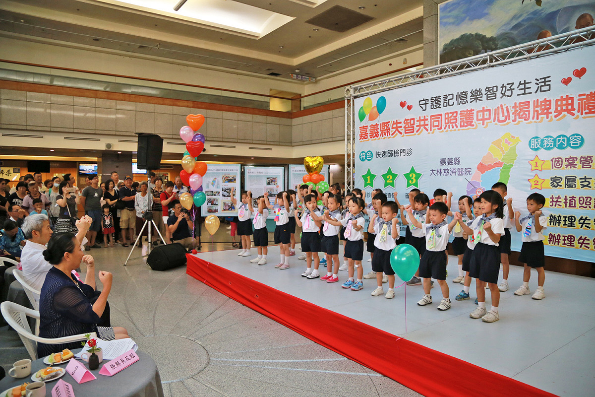 幼稚園小朋友在活動現場表演。 圖 : 嘉義縣政府/提供