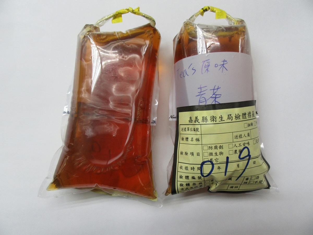 嘉義縣衛生局抽查的不合格冰品樣本。 圖 : 嘉義縣衛生局/ 提供