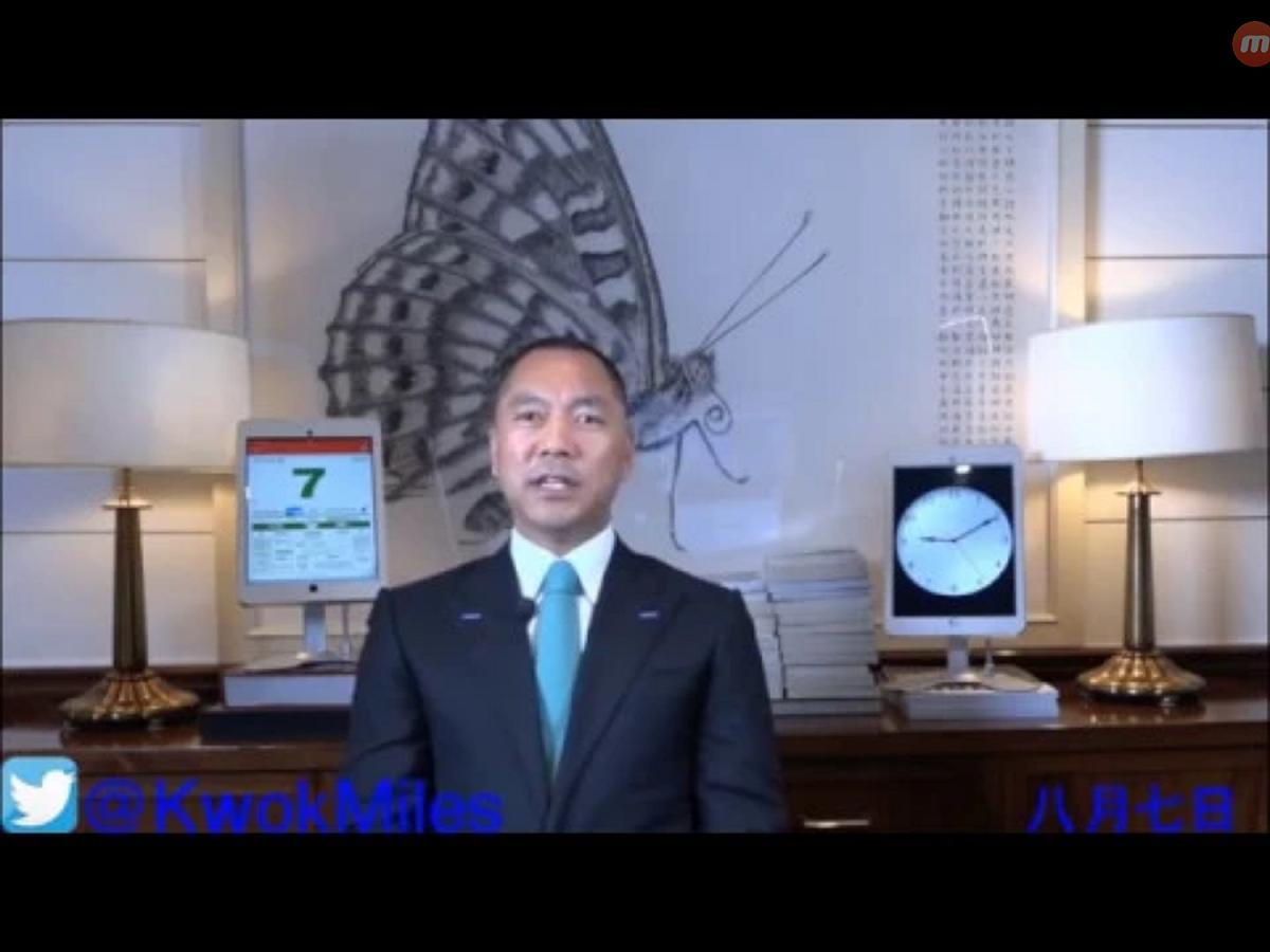 郭文貴再度出手爆料，「砲口」自北京轉向台灣。他宣稱，馬英九被中國高層控制多年，所以抓陳水扁入獄。 圖：翻攝自Youtube