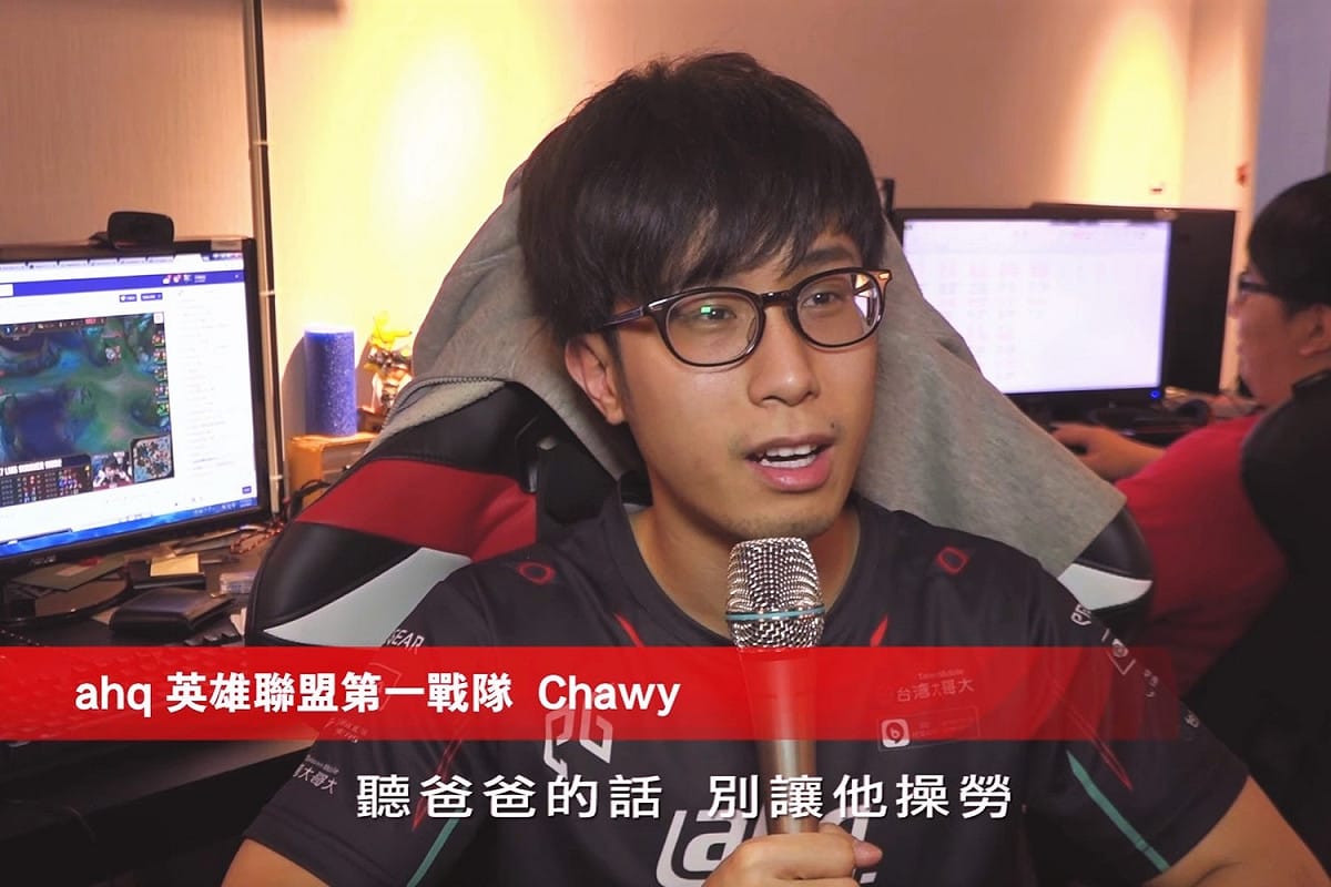 今（8）日是父親節，不只閃電狼畫了漫畫慶祝，台灣電競職業隊伍ahq e-Sports Club（ahq）的選手們也特別開「魔嗓」獻唱感謝父親。 圖：翻攝自 ahq eSports Club YouTube