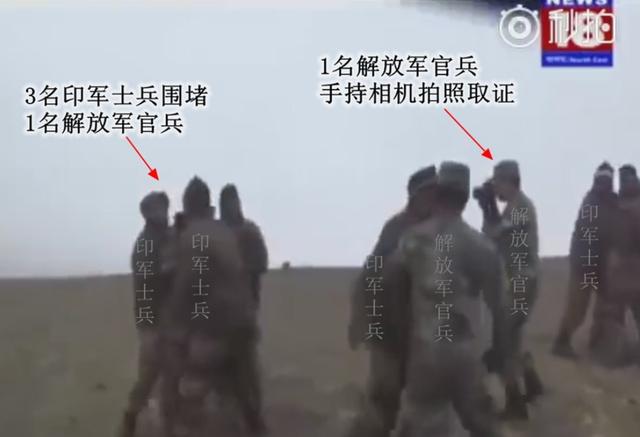 中印邊界對峙一個多月，雙方不時短兵相接。 圖：翻攝自新浪軍網