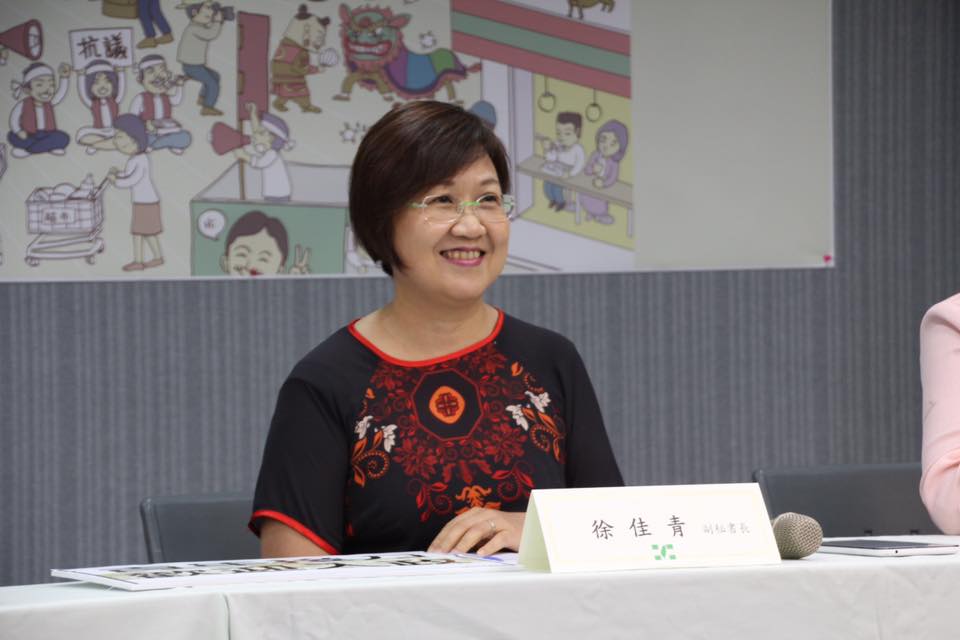 民進黨發言人徐佳青表示，有鑑於去年青年入陣計畫有非常多實習生進入立委辦公室實習的成功經驗後，招募名額從12名增加到18名。 圖：民進黨/提供
