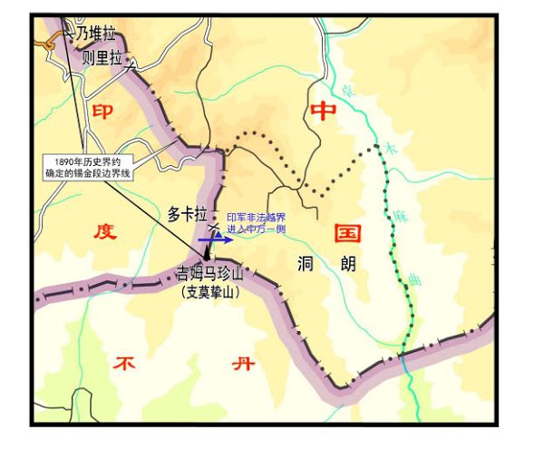 不丹政府今（10）日駁斥北京說法，強調從未承認中印對峙的洞朗地區（Doklam）並非不丹領土。圖為《解放軍報》所稱印軍越界點。 圖：翻攝自《中國軍網》