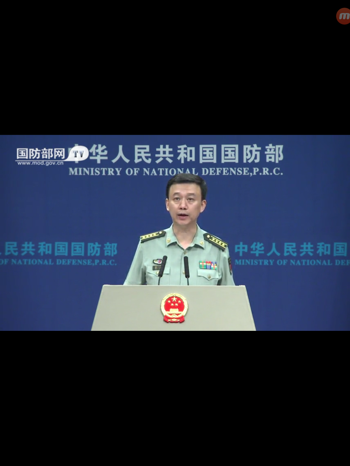 中國國防部發言人吳謙強調，中國對南海諸島及其附近海域擁有「無可爭辯的主權」，美國軍艦到南海「意欲何為，早已是司馬昭之心，路人皆知」。 圖：翻攝自中國國防部官網。