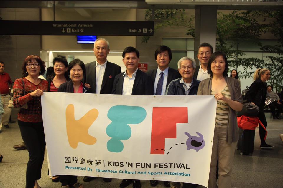 林佳龍在9號晚間抵達舊金山國際機場，預計拜訪航太機械和智慧城市有關的產業。 圖：林佳龍臉書頁