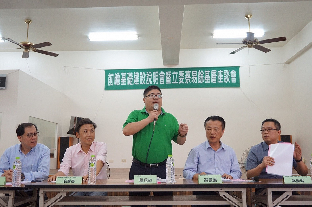 立委蔡易餘及嘉義縣政府11日舉行前瞻計畫基層說明會，吸引許多民眾參加。 圖：蔡易餘服務處提供/提供
