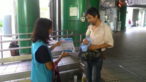 各地社工關懷街友及獨居老人情形。 圖：新北市政府/提供