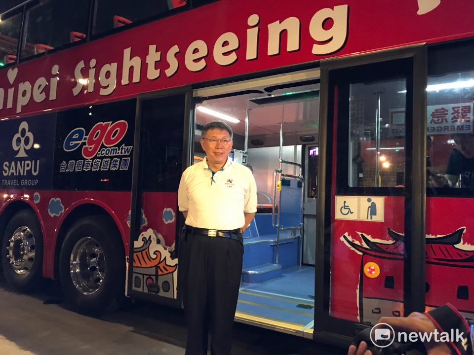 反年改團體醞釀買票進世大運現場抗議，台北市長柯文哲今（13）日表示，反年改團體這樣就像人家在娶媳婦、辦喜事，你故意去鬧場一樣，「絕對會被吐口水的」。 圖 : 周煊惠／攝