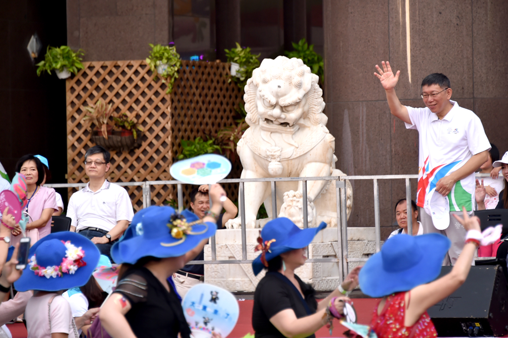 世大運將於本週六（19日）登場，台北市「世大運妝遊踩街嘉年華」，遭網友批評。 圖：台北市政府提供